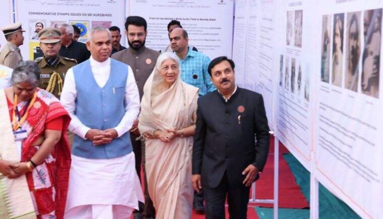 Rajkotupdates.News: Gujarat Vidyapeeth By Mahatma Gandhi In 1920 Will Invite Governor Acharya Devvrat